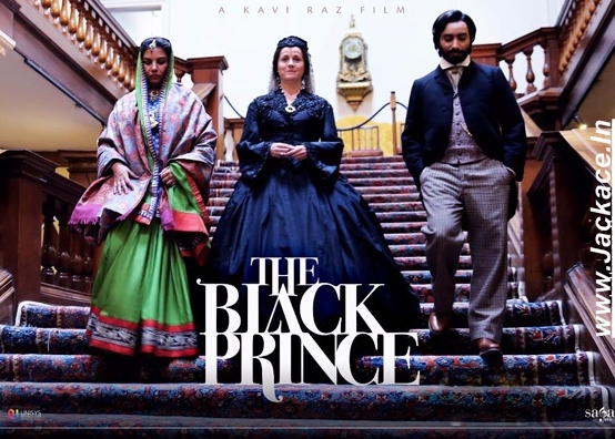 The Black Prince First Look Poster 1