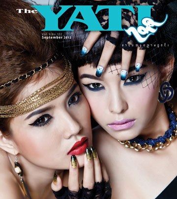 Yati Magazine
