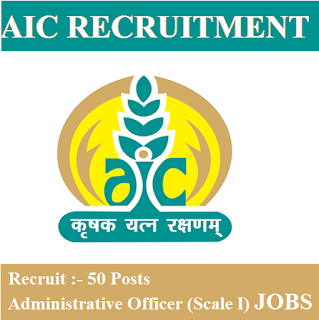 AIC India Admit Card 2017 | 50 Posts | Administrative Officer Jobs | Sarkari Naukri Agriculture Insurance Company of India Limited, AIC, AIC of India, AIC of India Admit Card, Admit Card, aic logo