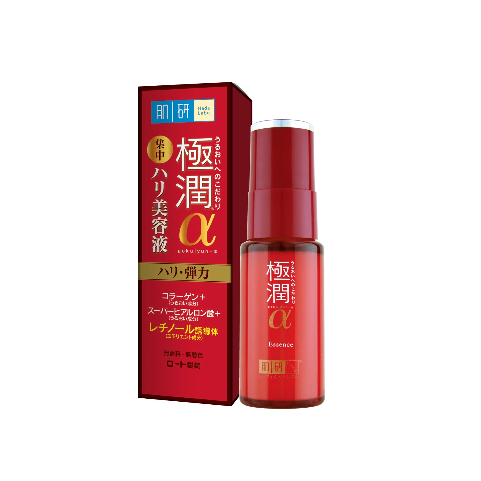 wahaachocolate Hada Labo Retinol Lifting & Firming Lotion