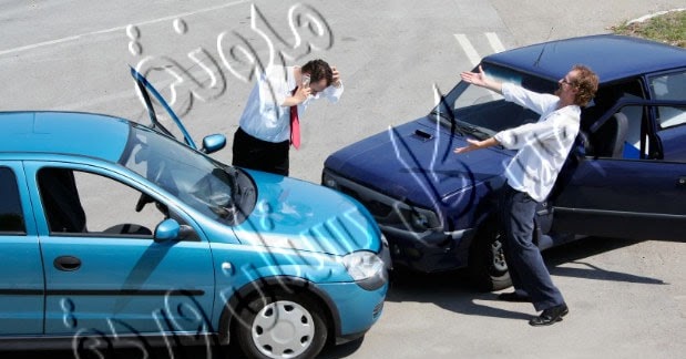 ضد تأمين التعاونية الغير للسيارات ارخص تأمين