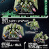 P-Bandai: Gundam NEXT 03 - Release Info