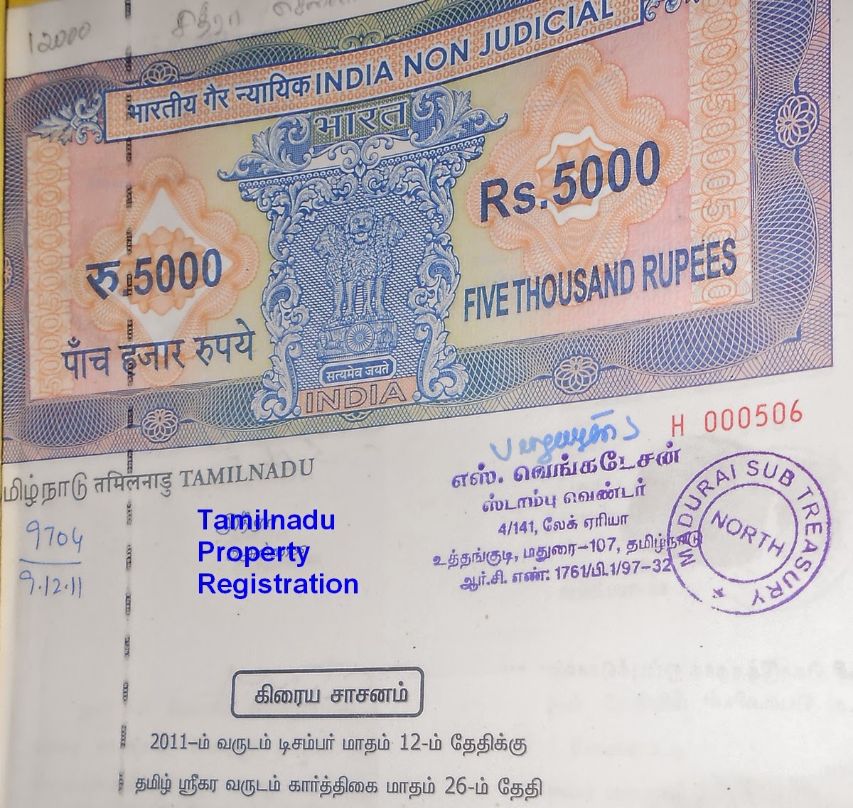 Image result for property registration chennai