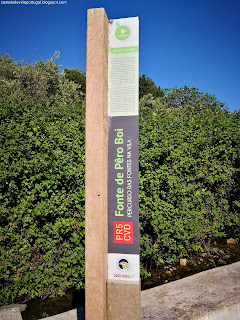 FOUNTAIN / Fonte do Pêro Boi, Castelo de Vide, Portugal