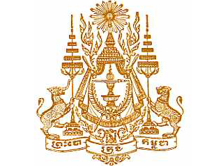 royal khmer kingdom cambodia symbol famous most