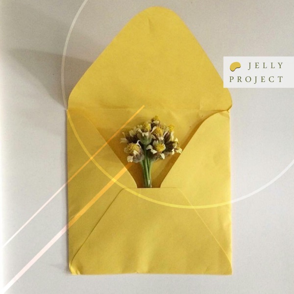 JELLY PROJECT – 나는 너에게 – Single