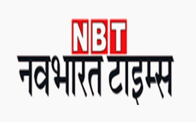 Nav Bharat Times 