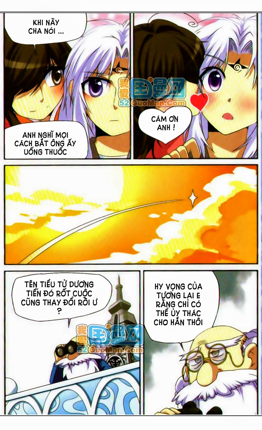 Tam Nhãn Hao Thiên Lục chap 13