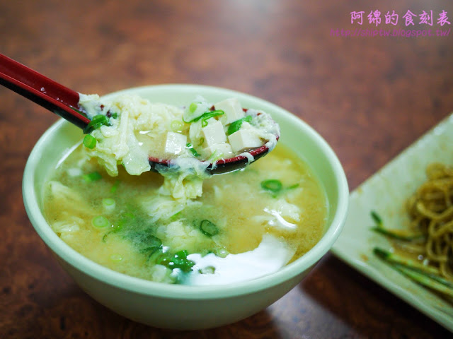 【桃園早餐】米樂屋活力早餐-記憶中國小福利社涼麵的味道