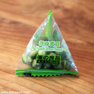 Bolsa de golosinas de wasabi