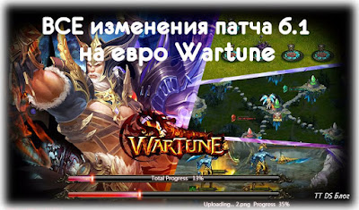 игры джек кузнец с читами на деньги и на уровень 200000 игры джек кузнец с читами на деньги и на уровень 200000