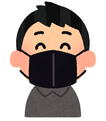 黒いマスクをした人のイラスト
