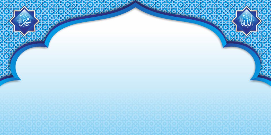 58+ Konsep Background Banner Maulid Cdr, Background Baner