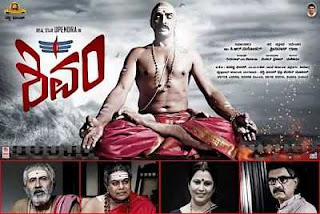 tamilrockers 2015 hindi movies