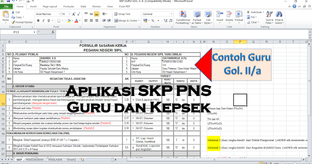 Download Aplikasi SKP Semua Golongan PNS Lengkap Tahun Ajar