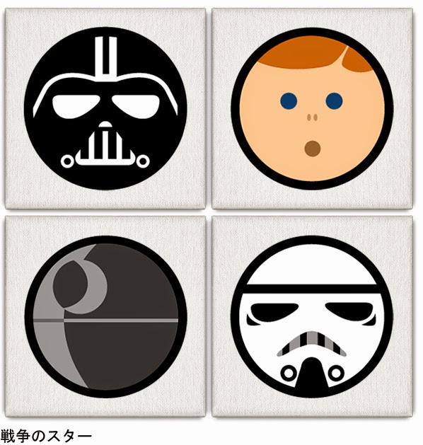 Star Wars Funny Images. - Oh My Fiesta! for Geeks