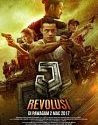 J Revolusi (2017)