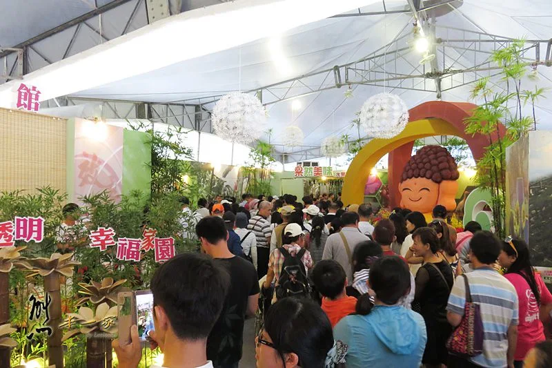 新社花海|中台灣農業博覽會