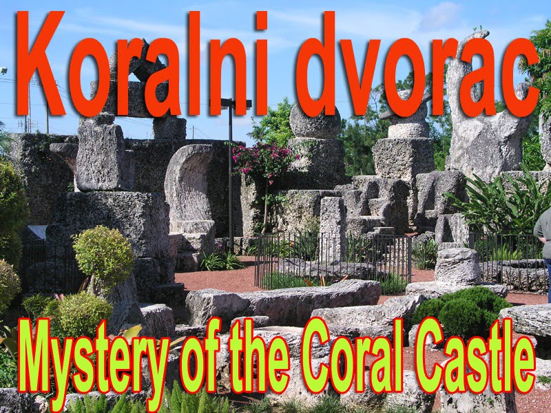 Koralni dvorac