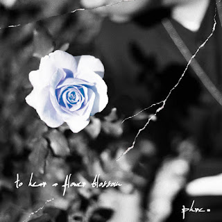 Phre Rhyter – To Hear A Flower Blossom