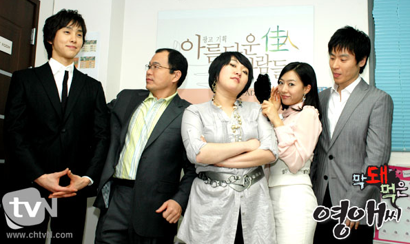 세월의 흐름 | 인스티즈