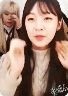 아린이는 왜 귀엽지.gif | 인스티즈