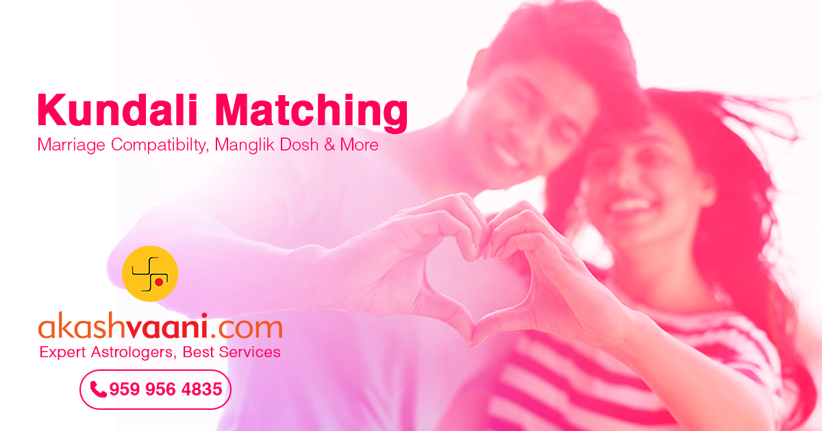kundali matching for marriage free kundali matching for marriage free