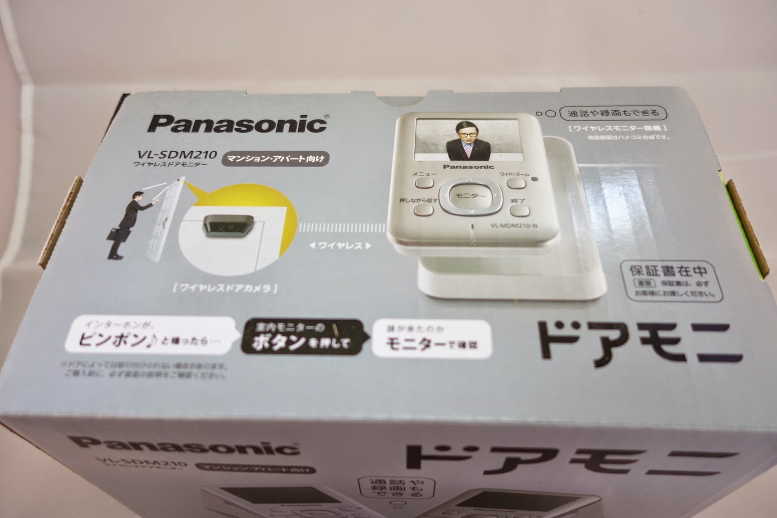 新作ウエア Panasonic VL-SDM210 各1台セット ワイヤレスドアカメラ+ 