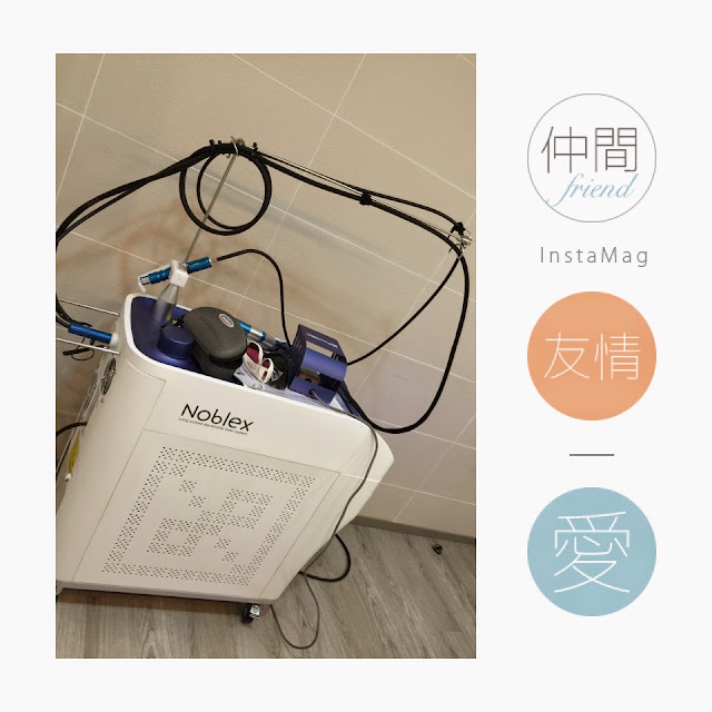 另一脫毛新體驗＠inSkin 「Noblex激光脫毛療 …