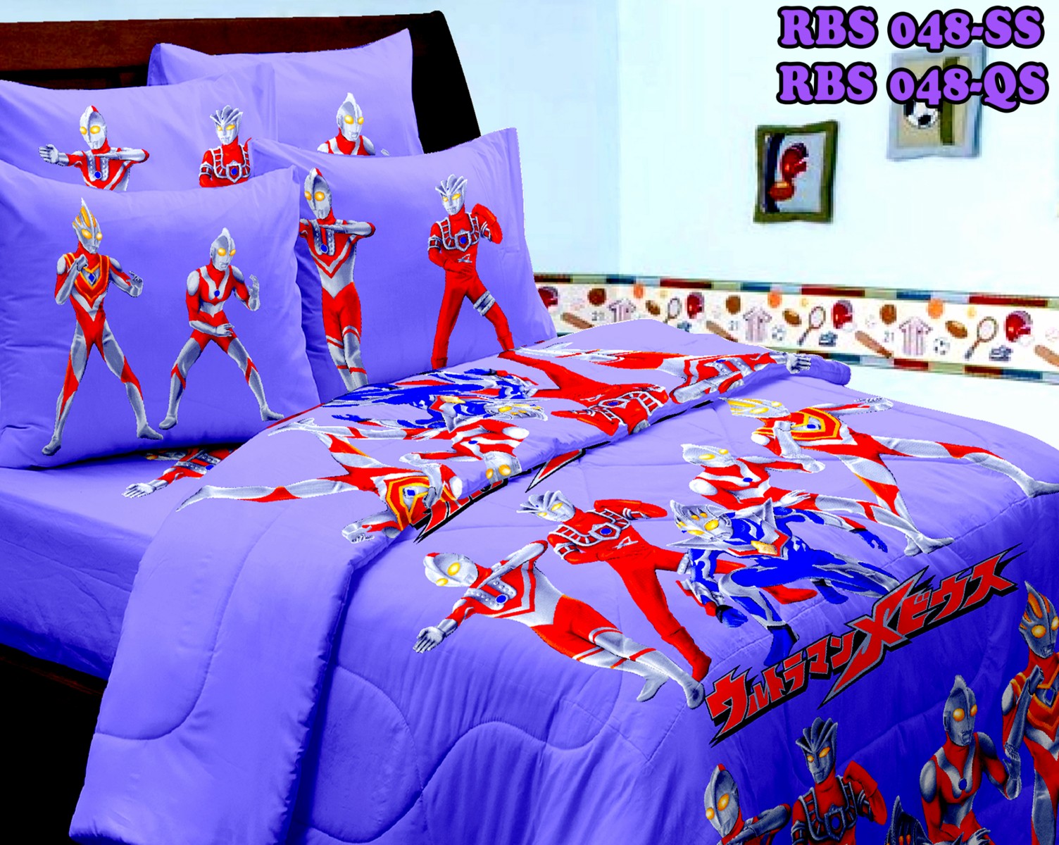 Azza Izzura Enterprise Set Cadar Kartun Langsir Jimat Rm20 2c 2010 Set Cadar Comforter Ultraman 5 Brothers Rbs O48