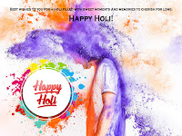holi ke wallpaper, होली के वॉलपेपर, amazing holi picture free download, holi sms, holi message image.