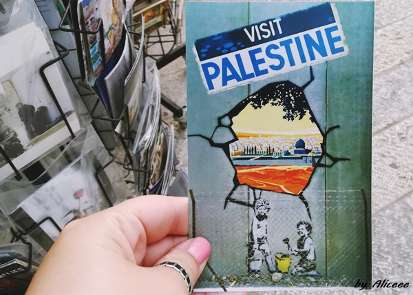 Bethleem-Palestina-de-vizitat-impresii-obiectiv-turistic