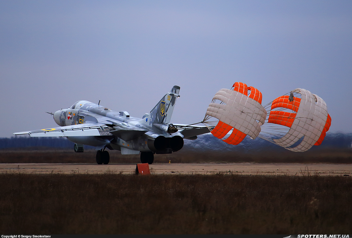 Су-24МР б/н 59 «жовтий»