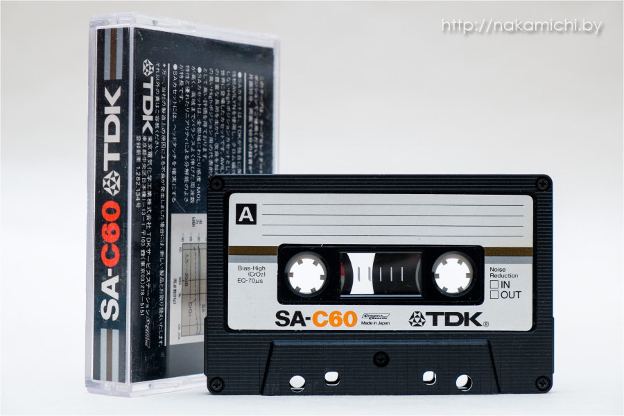 Аудио кассета картинки