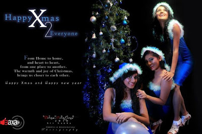 Dinakshie , Sheshadrie and Shanudri Sexy Xmas