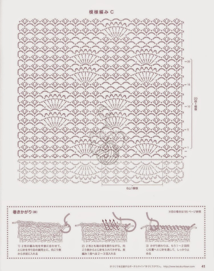 Схема 552 тип 13. Схема 552.