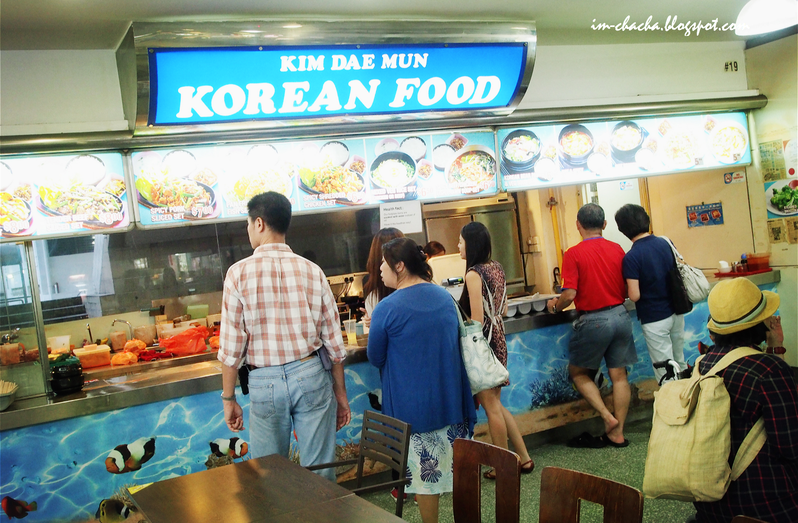 ( Orchard Kim Dae Mun ）Best Kimchi Soup / Kimchi Chigae in Singapore