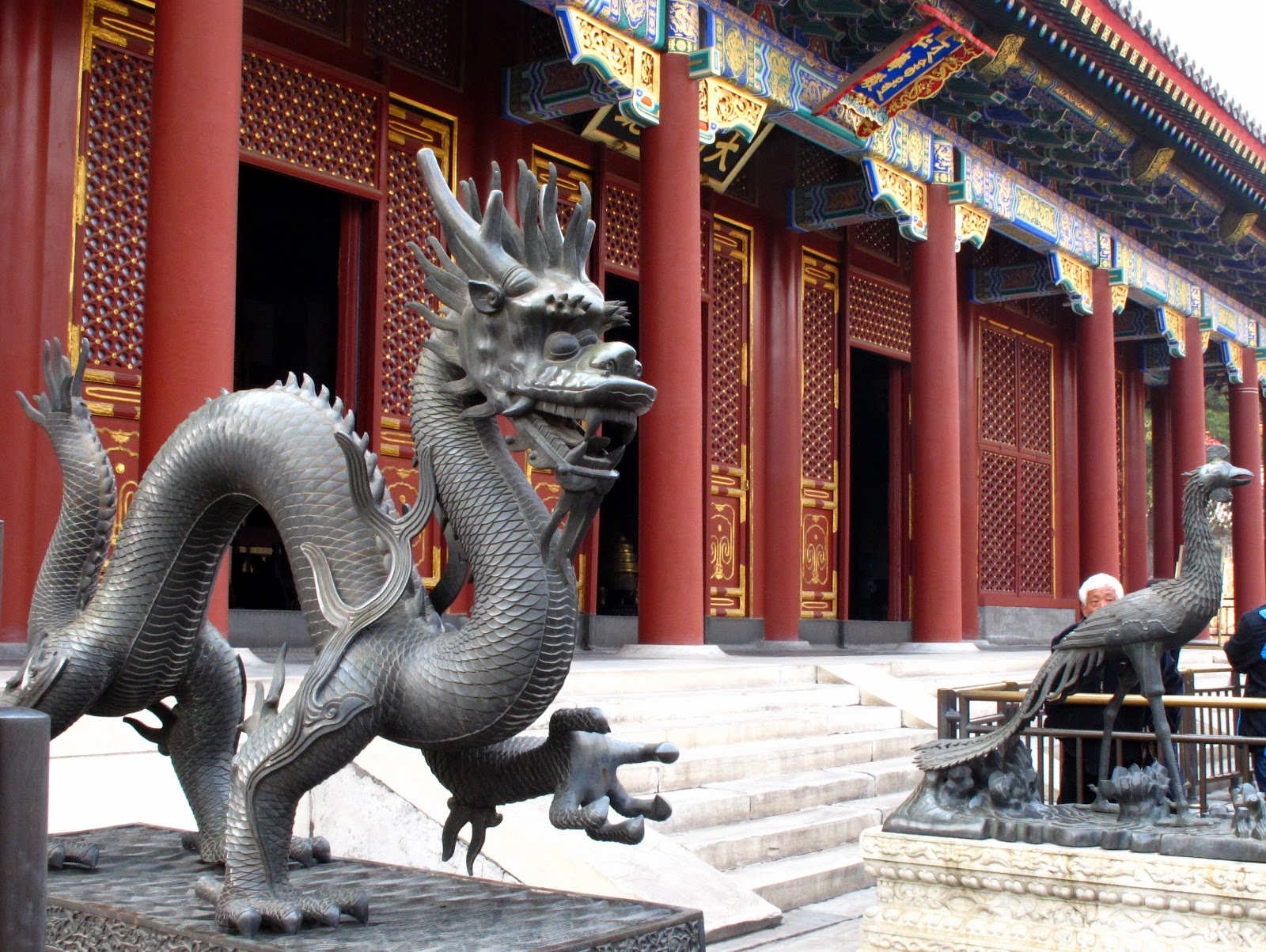 Beijing: Exploring the Summer Palace (颐 和 园, Yíhé Yuán) .