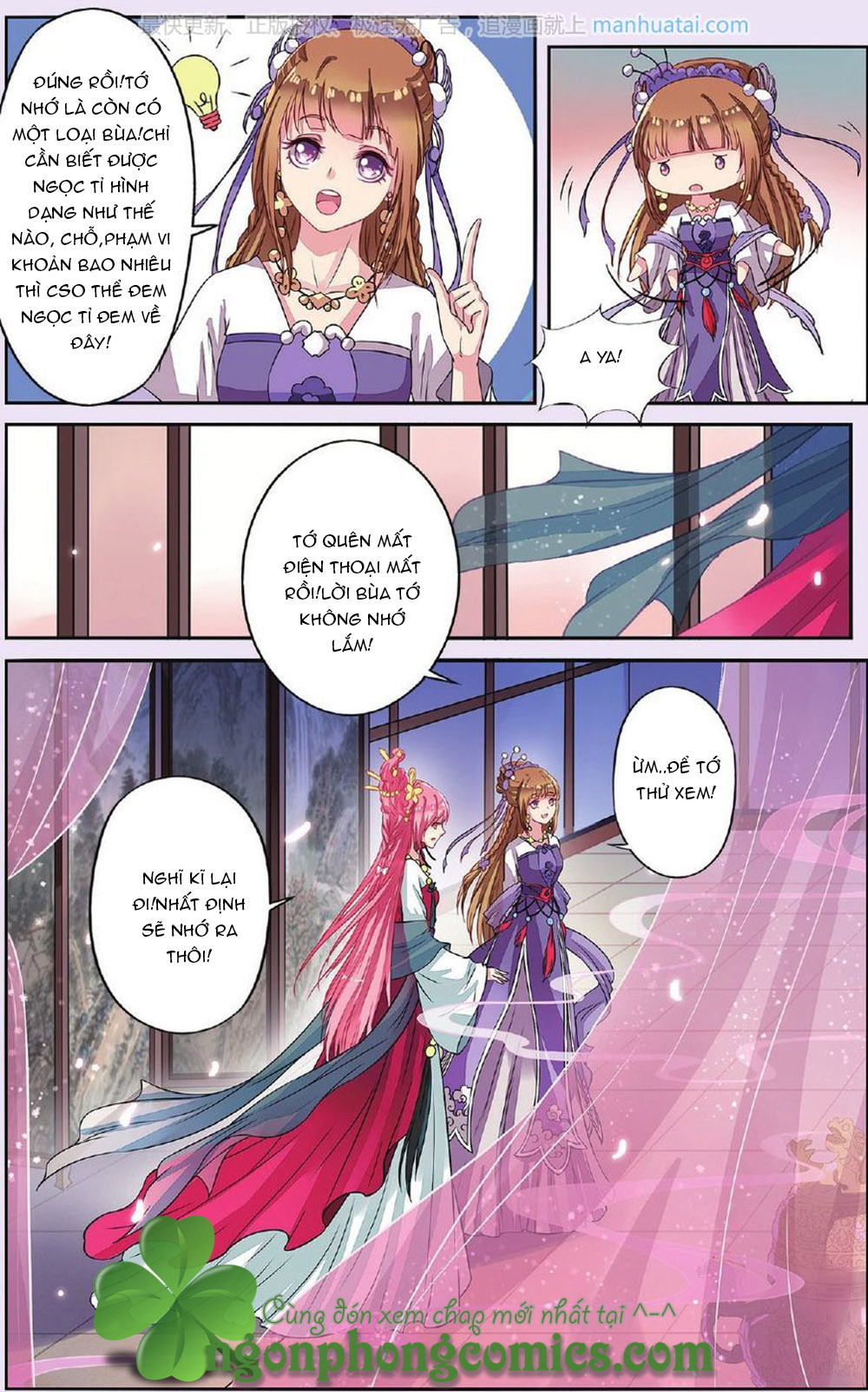 Bỉ Chi Thiên Niên Chap 31 - Next Chap 32