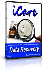 Download iCare Data Recovery Software 4.5.1 + Regfile-MESMERiZE