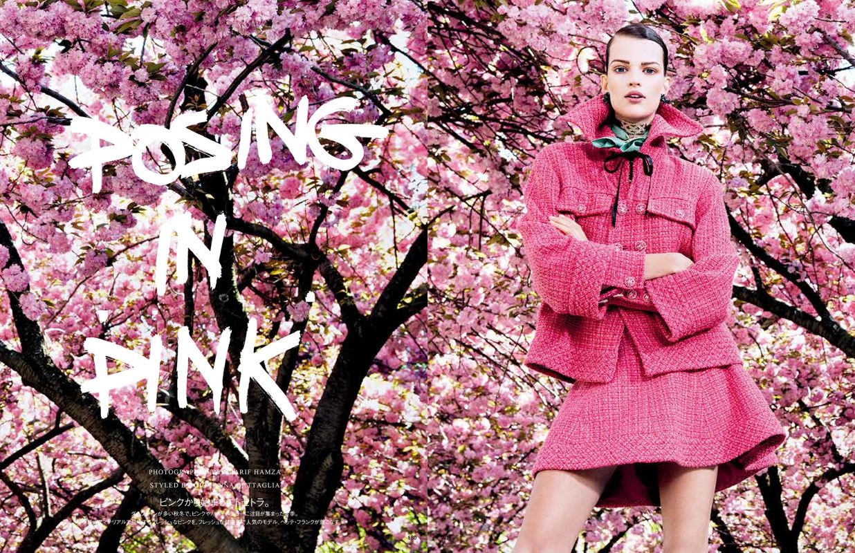 I AM FASHION !!! Vogue Japan August 2013 Editorial