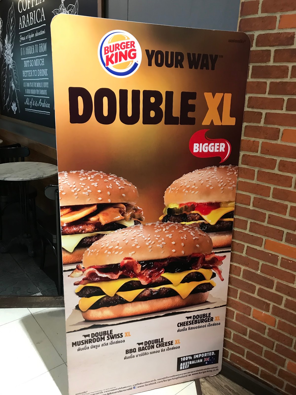 Small Potatoes Make The Steak Look Bigger Bacon double cheese XL at BK