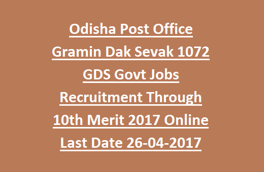 vacancy details odisha postal circle gramin Odisha postal circle recruitment 2017 released notification 1 odisha postal circle recruitment 1072 gramin dak sevaks odisha postal circle vacancy details. vacancy details odisha postal circle gramin Odisha postal circle recruitment 2017 released notification 1 odisha postal circle recruitment 1072 gramin dak sevaks odisha postal circle vacancy details.