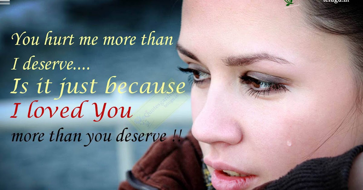 Heart breaking love quotes sad alone quotes 649 | QUOTES GARDEN TELUGU