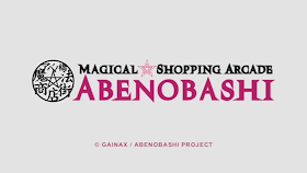 Magical Shopping Arcade Abenobashi 