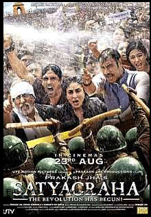 Satyagraha, hd, official ,movie,poster,2013