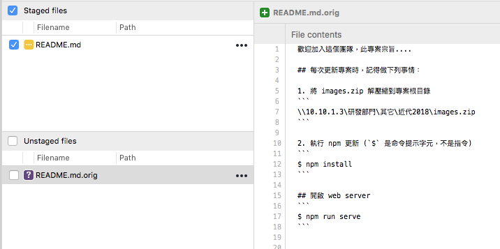 diffmerge vs meld sourcetree diffmerge vs meld sourcetree