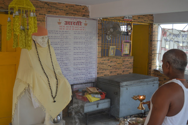 Shri Shirdi Sai Baba Sansthan, Chhota Dham Shirdi Sai Dham, Ram Govind Singh Mahuli Halt, Parsa, Patna IMAGES, GIF, ANIMATED GIF, WALLPAPER, STICKER FOR WHATSAPP & FACEBOOK