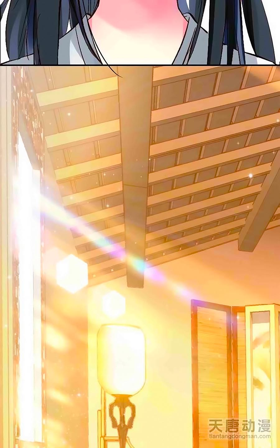 Cái Quần Nhà Ta Thành Tinh Rồi Chap 8 - Next Chap 9