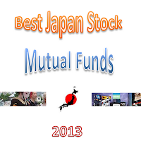 Best Japan Stock Mutual Funds 2013